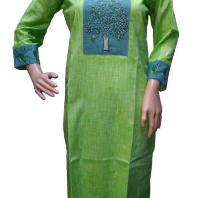 Loomi Design Cotton