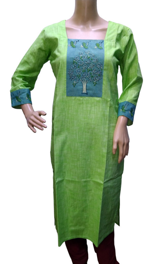 Loomi Design Cotton
