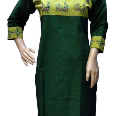 Loomi Design Cotton