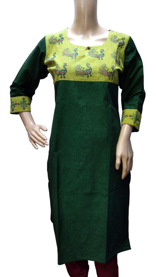 Loomi Design Cotton