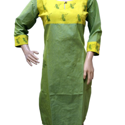 Loomi Design Cotton