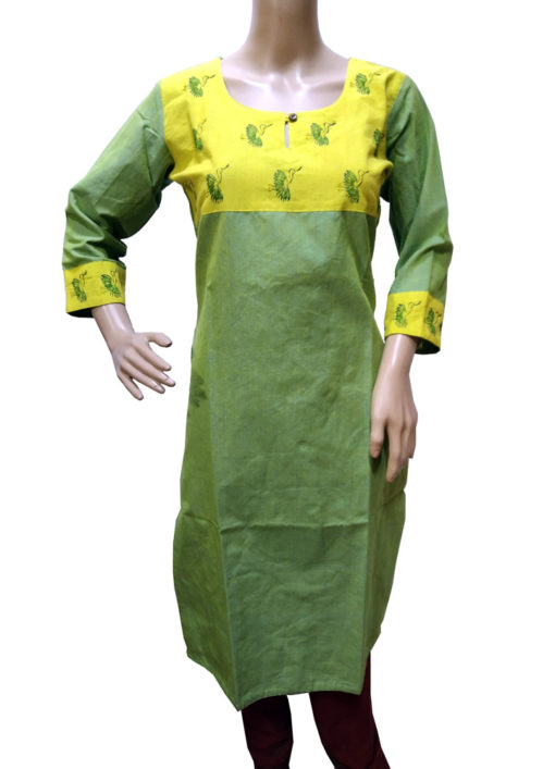Loomi Design Cotton