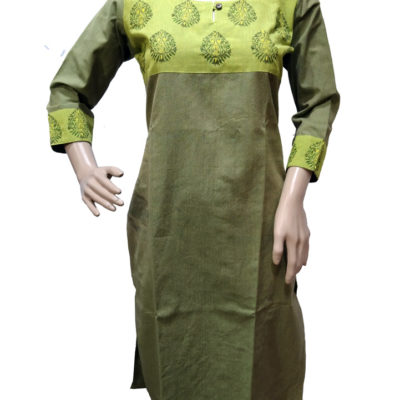 Loomi Design Cotton