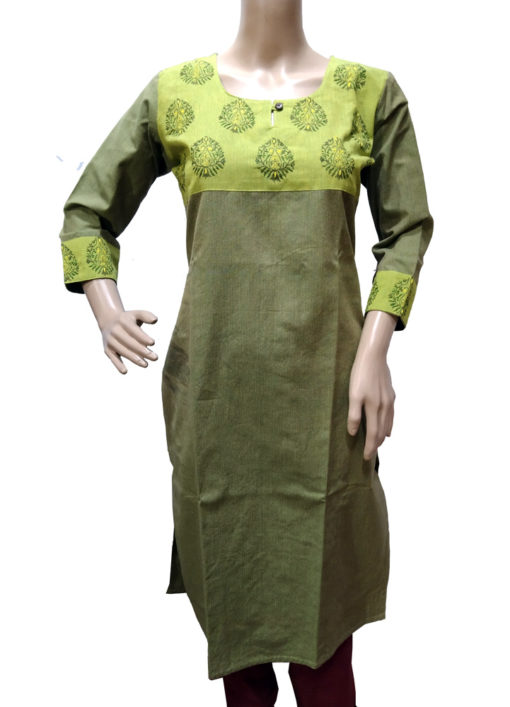 Loomi Design Cotton