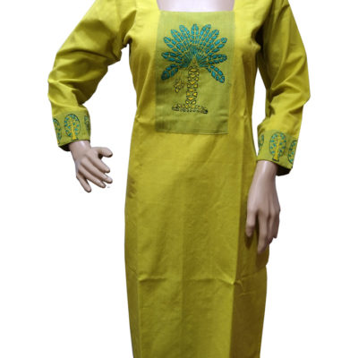 Loomi Design Cotton