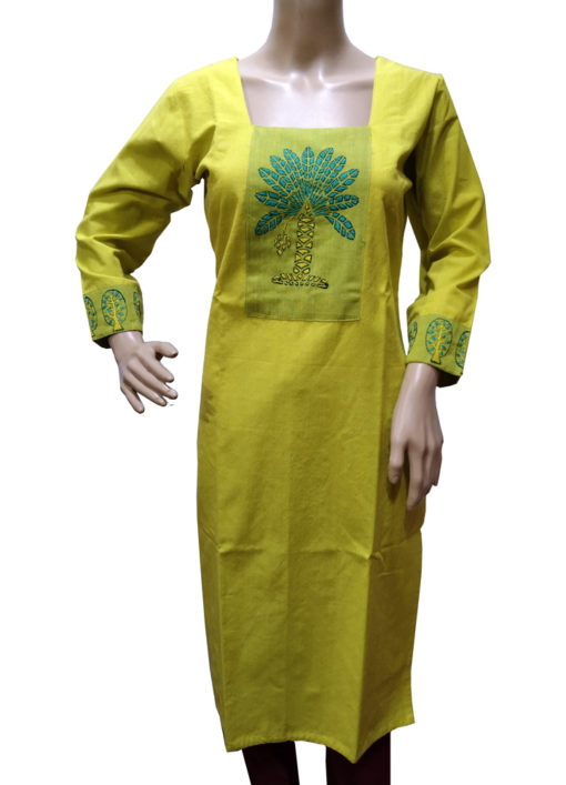 Loomi Design Cotton