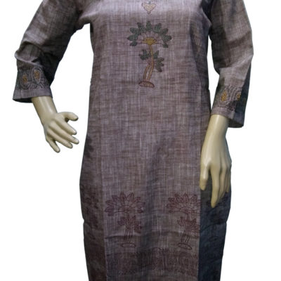 Loomi Cotton