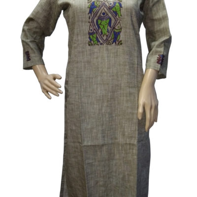Loomi Cotton